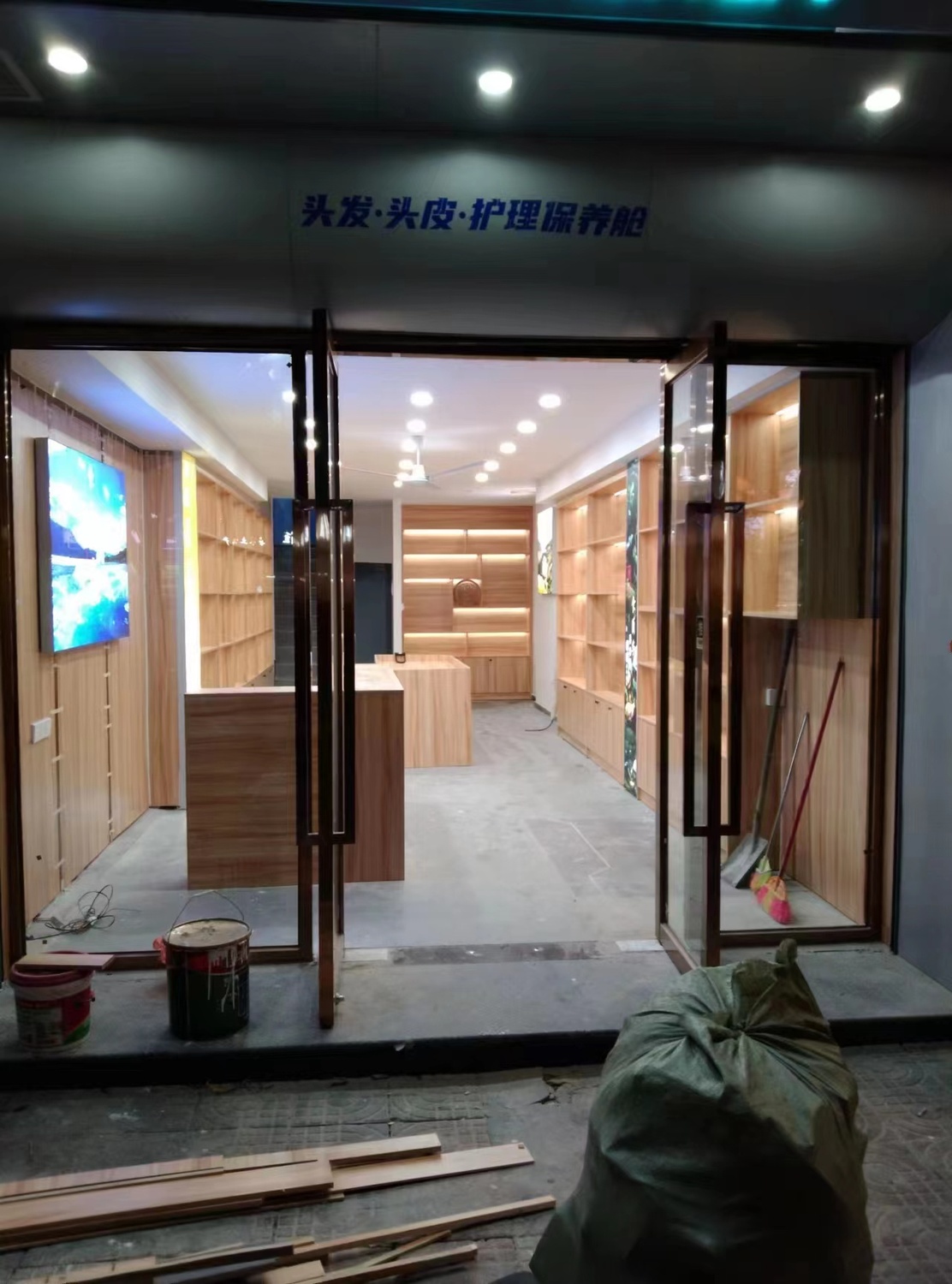微信图片_20231019102429.jpg
