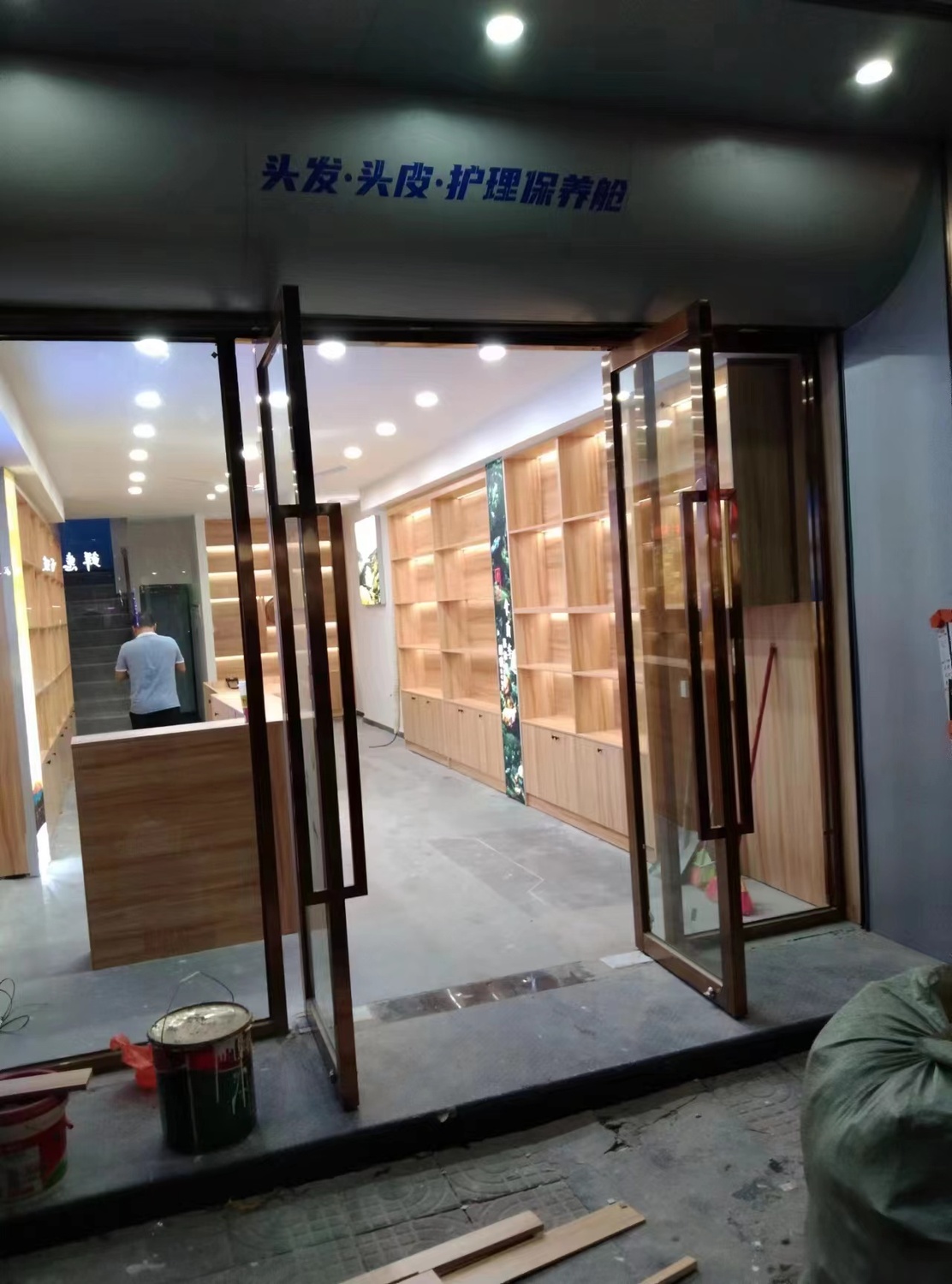 微信图片_20231019102432.jpg