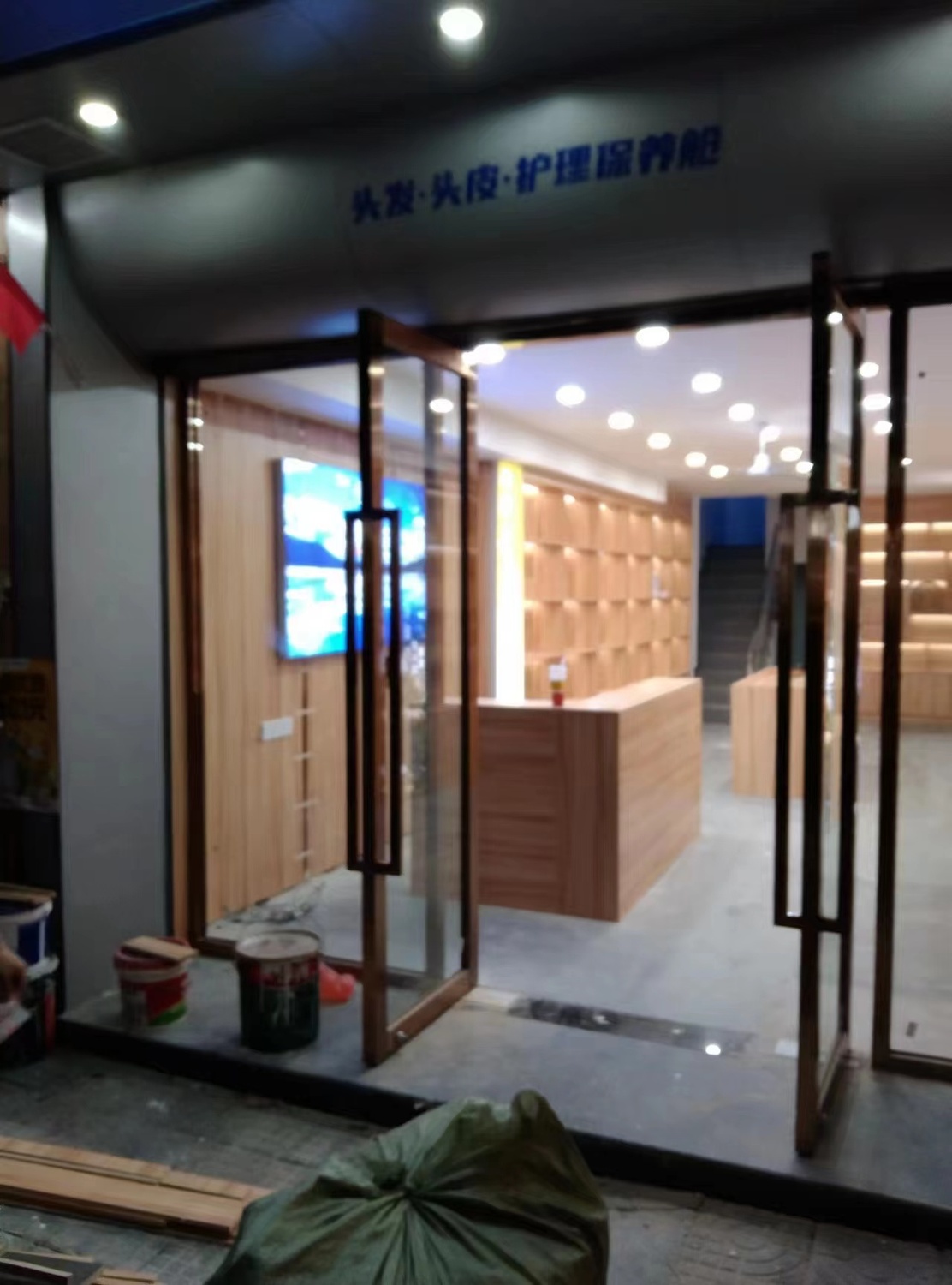 微信图片_20231019102425.jpg