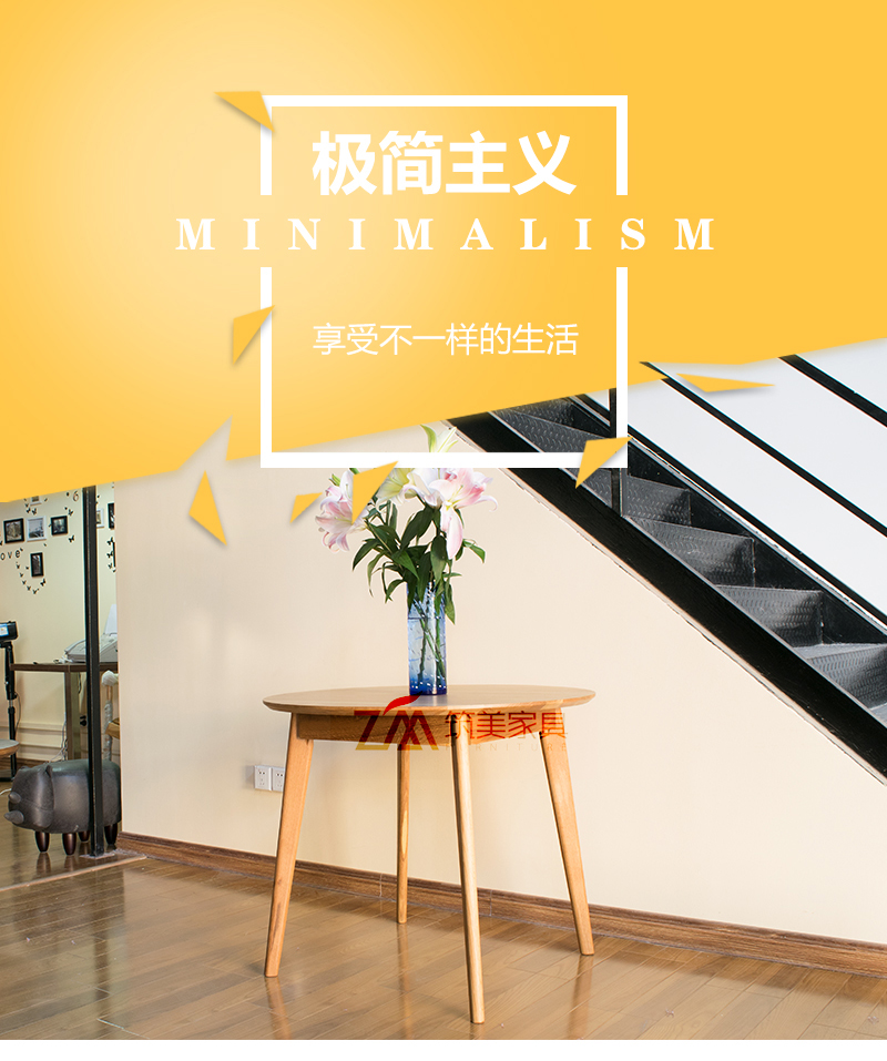 实木餐桌Y135.jpg