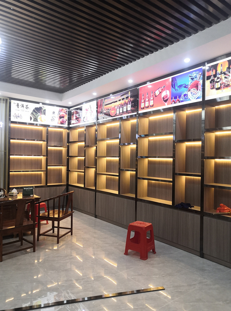 轻奢风红酒展示柜