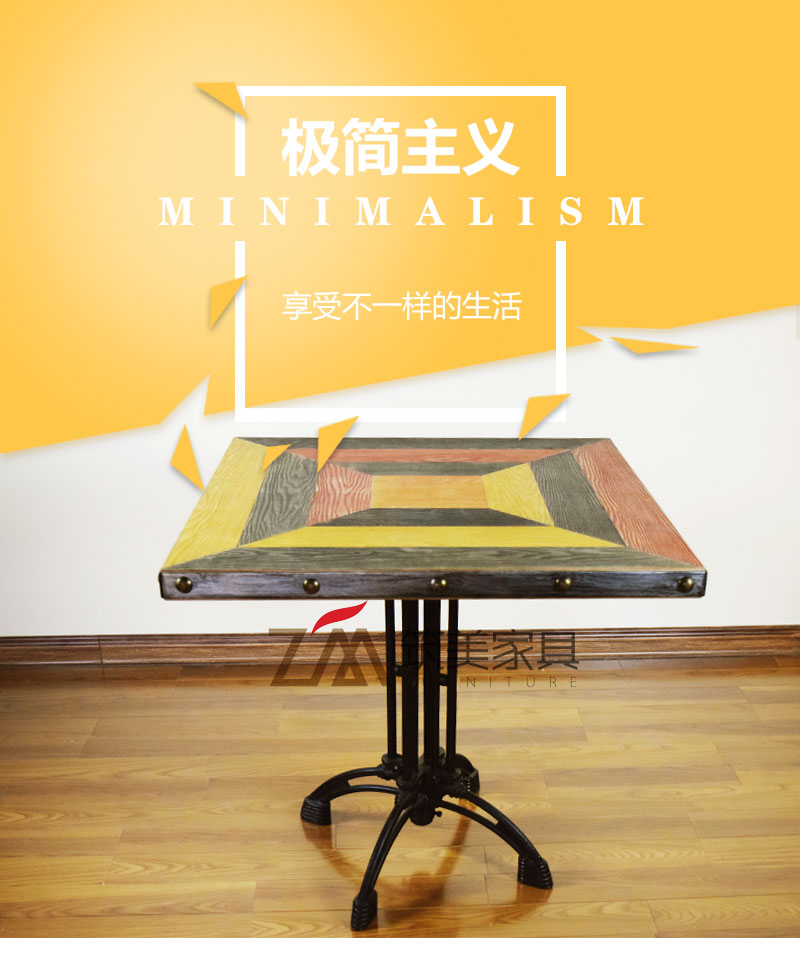 实木餐桌Y136.jpg